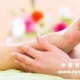 什么叫足道，足道足浴足疗泡脚足底按摩有什么区别