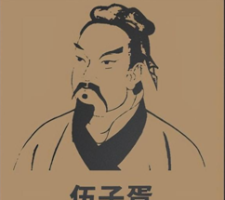 成语典故•同忧相救