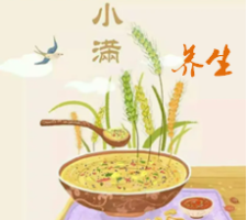 夏季养生精华都在这24个字里，建议每个人都看看