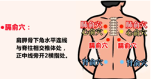 总觉得劳累、手脚冰凉、脸色差，警惕血液的“淤堵”