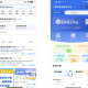 国家医保服务平台APP登录指南