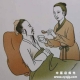 服用中成药应注意的三要素