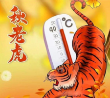 “秋老虎”来袭，中医建议养生做好“6多6少”