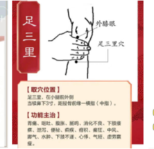 虽已立秋，但气象上仍在夏季，做好这三件事，保持身心健康