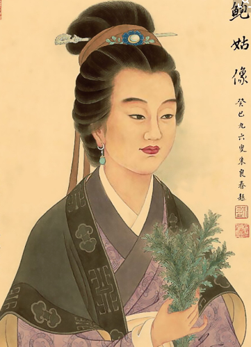 女明医鲍菇2.png
