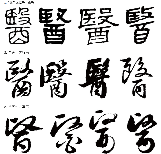 QQ图片20190803133012.png