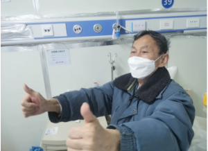 新冠肺炎患者康复深赞中医疗效.png