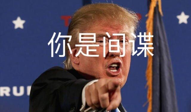 trump  特朗普  启疾光http://bbs.zyqjg.com/forum.php?mod=post&action=edit&fid=78&tid=607&pid=1425&pag ...