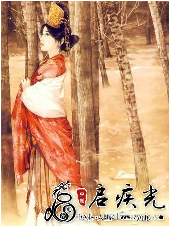 五代花蕊夫人 述亡国诗  国正行  启疾光