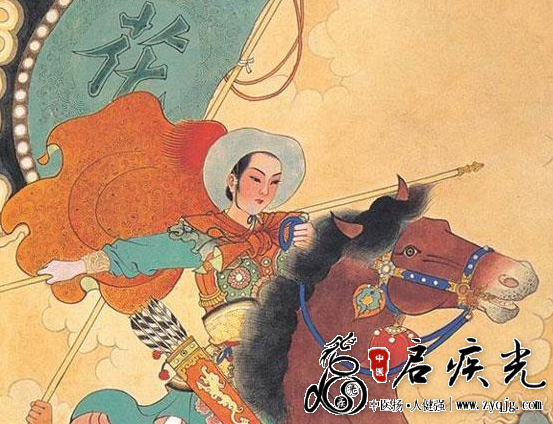 花木兰 十大一线巾帼女雄 国正行