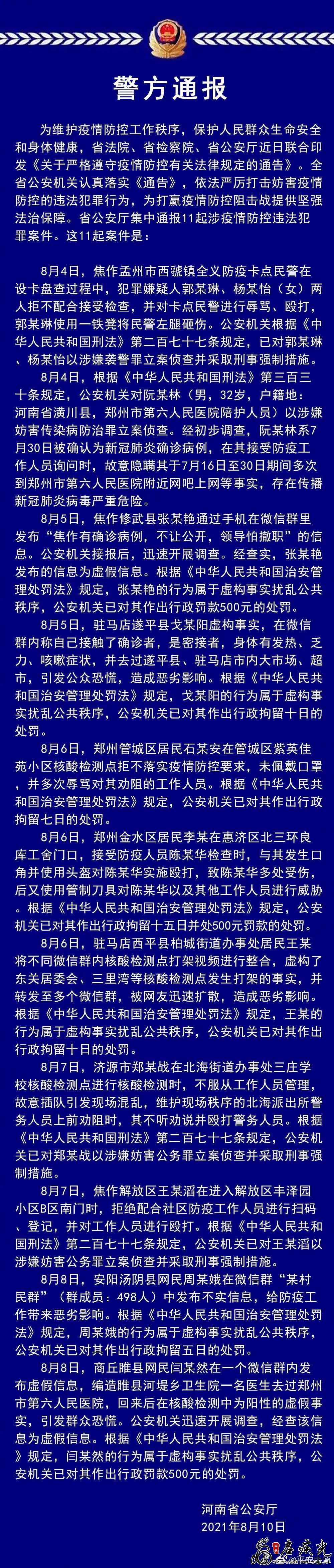 113.jpg