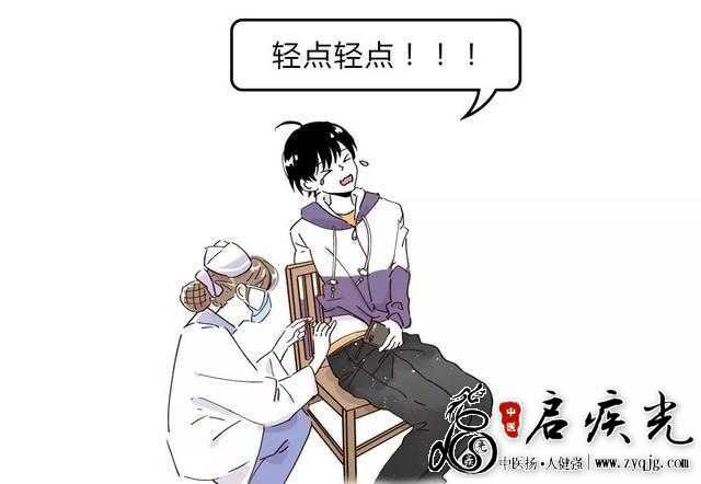 打针.jpg
