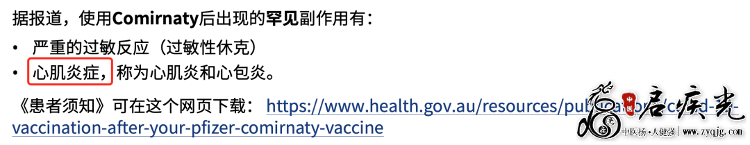 27BB0F118B6B5242AF2B616F98B5E396EE98E03A_size84_w1080_h209.png