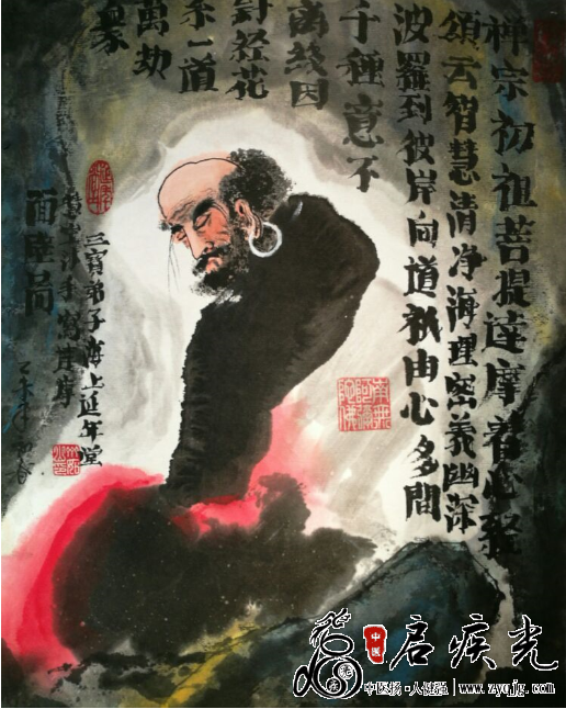 QQ图片20211130162854.png