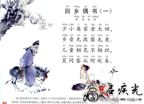 QQ图片20211130163233.png
