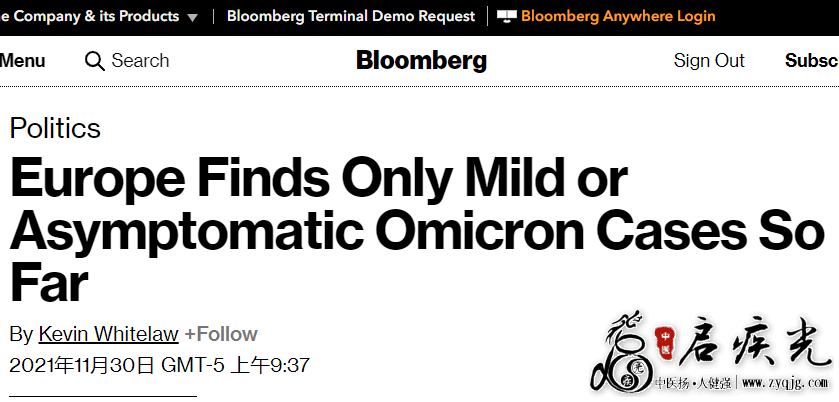 欧洲发现Omicron所致症状很轻微.png