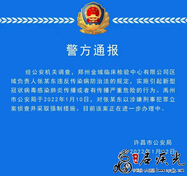 QQ图片20220112171257.png