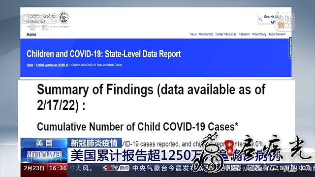 64E120E62975C9F5CEA28DD3CEA4476041511981_size212_w640_h360.png