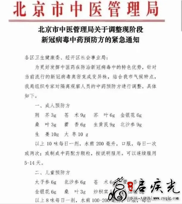 QQ图片20220418152441.png