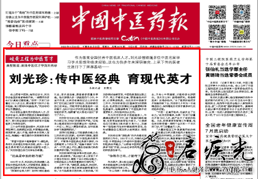 QQ图片20220714120343.png