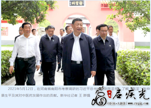 QQ图片20220923181840.png