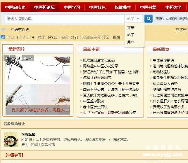 特特我.jpg