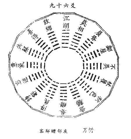 QQ图片20230921191629.png
