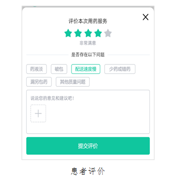 QQ图片20231113111925.png