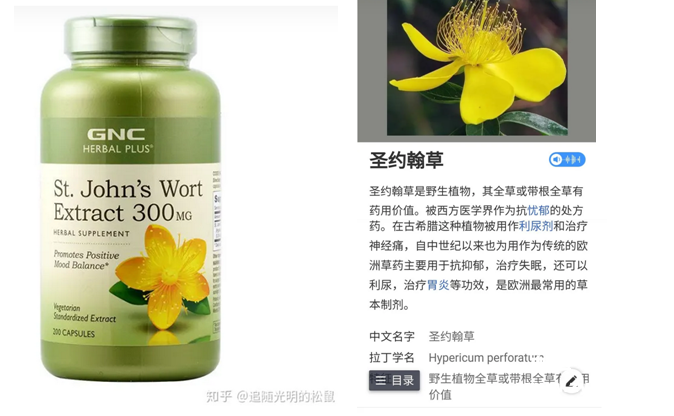QQ图片20231114183929.png