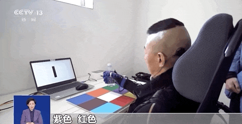 cbdf458cd5db45848015a976ee6af936.gif