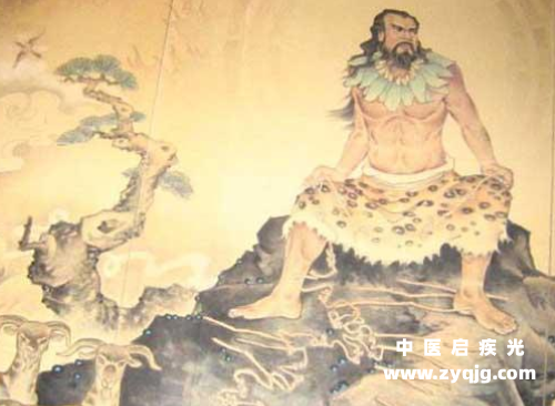 中医