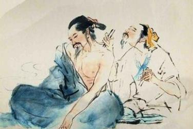 中医文化