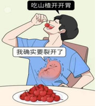 1.png