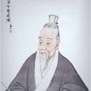 医案首创者淳于意（古代中医开创者￭三十六名医谱之二） ... ... ... ... ... ... ...