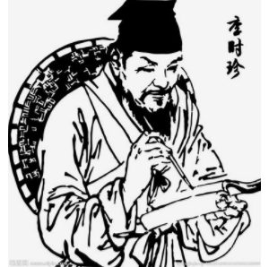 频湖脉学简介