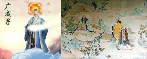 黄帝外经
