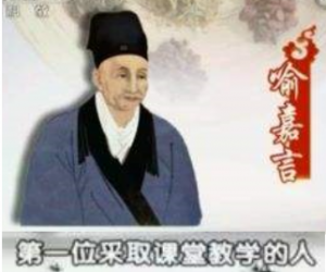医门法律·自序
