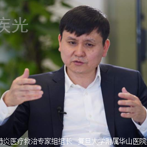 张文宏