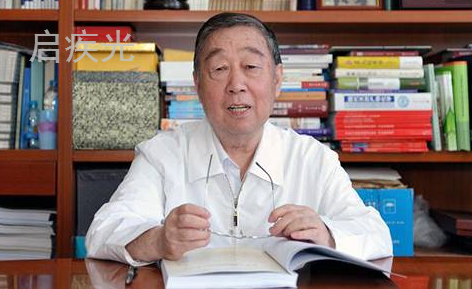 王永炎
