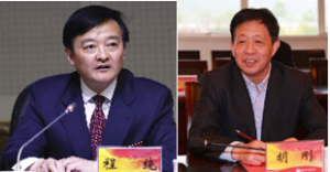 坚定传承发展中医药的文化自觉与文化自信