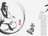 学用《伤寒杂病论》经方一定要注意剂量与现今质量单位换算 ...