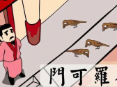 拨开迷雾看中医举步维艰的十大主因之医院过于趋利才是中医体制内发展的核心阻力和隐性绊脚石（四）