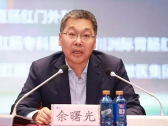 中医药疗效•大家谈|余曙光：守中医思维之“正”  创学科融通之“新” ... ... ...