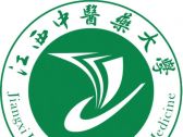 江西中医药大学