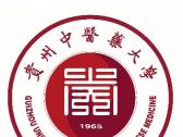 贵州中医药大学