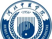 河北中医药大学