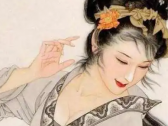 中医药成语典故●药店飞龙