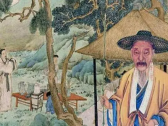 奉酬袭美先辈吴中苦雨一百韵