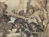 唐·宋之问《春泉洗药》（《春日山家》）暨唐·陈润 《药》