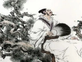 酬濬上人采药见寄